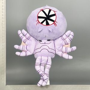 CPC <span class=keywords><strong>CE</strong></span>, el Más Vendido, <span class=keywords><strong>Stranger</strong></span> <span class=keywords><strong>Things</strong></span>, Demogorgon, Muñeco de Peluche de Flor de Terror, Juguete Periférico de Película, Llavero de Peluche, Regalo, Venta al por Mayor de Fábrica - Product Image 2