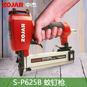 เครื่องยิงตะปูลม Zojar S-P625B ขนาด 20 มม. ทำจากอลูมิเนียมอัลลอย สำหรับงานไม้ ใช้กับตะปูขนาด 12-25 มม. - Product Image 4