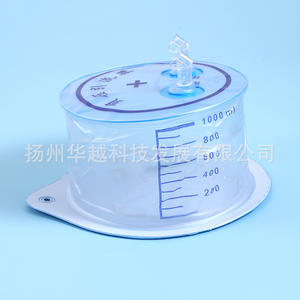 Dispositif de drainage à pression négative jetable Huayue Medical, type sac thermoscellé, fonctionnement manuel, certifié CE - Product Image 3