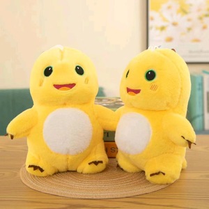 Vente en gros de peluches assorties prêtes à l'emploi pour machine à griffes, animaux en peluche (ours, lapin, oie), en vrac - Product Image 2