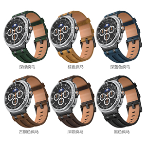 Correa de Reloj de Cuero Personalizada al por Mayor de 28 cm y 28 mm para Audemar <span class=keywords><strong>Piguet</strong></span> - Product Image 3