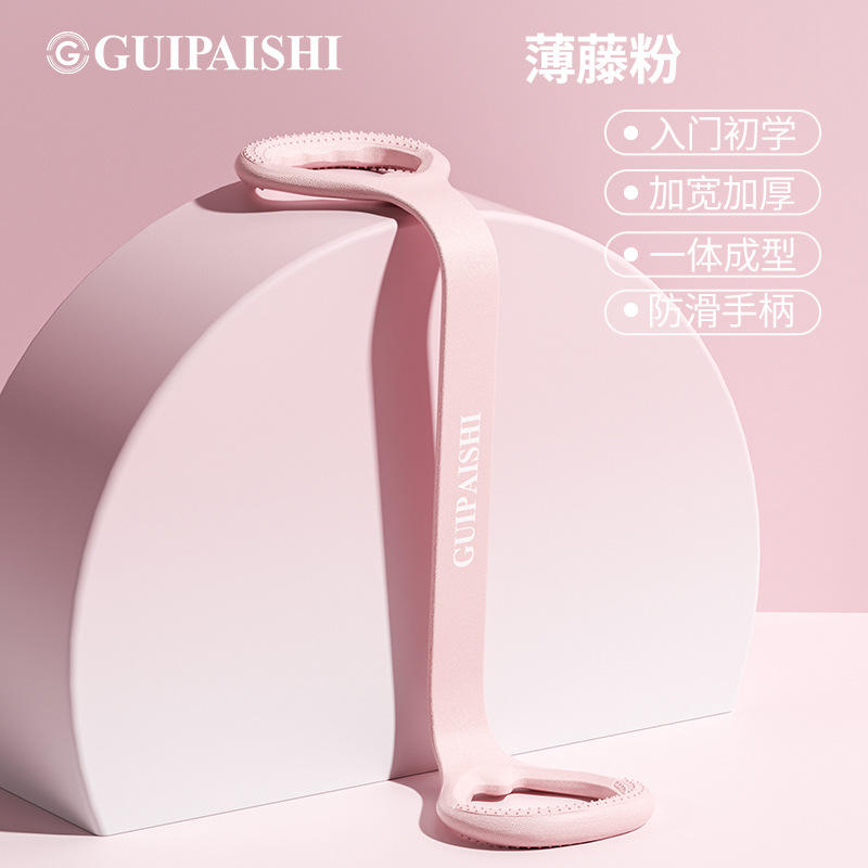 ตัวเลือกสำหรับผู้เริ่มต้น: สีชมพู