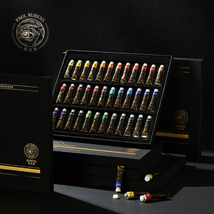 La quatrième génération d'artiste niveau aquarelle Pigment 5ml Tube Set Series Single Tube Set Plusieurs <span class=keywords><strong>couleurs</strong></span> au choix - Product Image 2
