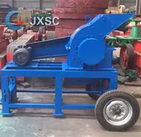 Mini Small Scale Hammer Mill Manufacturer