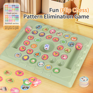 パズル楽しい反転チェス子供たちが同じチェスゲームを探している親子インタラクティブボードゲーム動物反転チェスおもちゃ - Product Image 3
