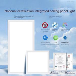 Modern <b>LED</b> Panel Lamp Indoor <b>Lighting</b> Embedded Installation Square Home Office Ceiling Flat Lamp Voice Control IP65 Rated - Product Image 2