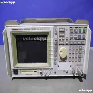ANALYSEUR SPECTROMÉTRIQUE ADVANTEST R3271AS Japon - Product Image 3