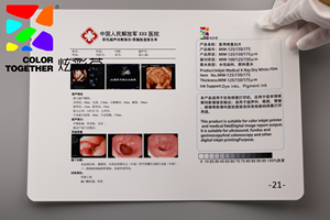 Control de calidad e interpretación de imágenes para <span class=keywords><strong>película</strong></span> de rayos X de diagnóstico - Product Image 3