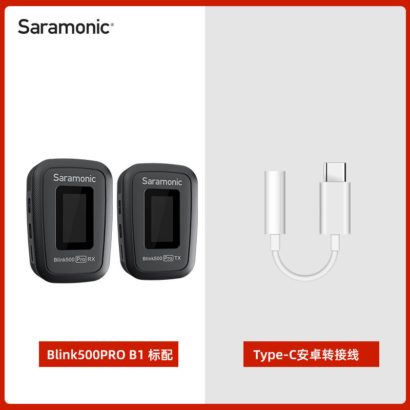 สายเพิ่มแอนดรอยด์ B1สีดำ