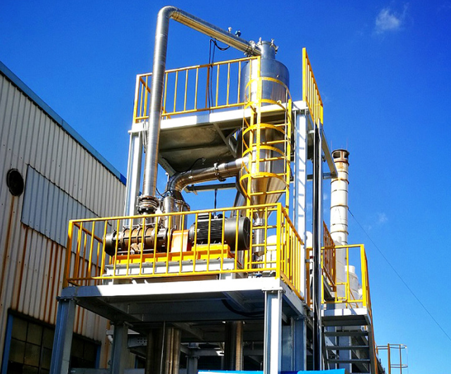 Chemical Industrial Energy Saving Vacuum Evaporation and Crystallization System MVR Evaporator