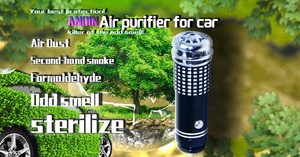 Kits de purification d'air en acier inoxydable populaires et portables pour voiture, maison et bureau, avec élimination de la fumée et de la poussière, 12V/AC - Product Image 6
