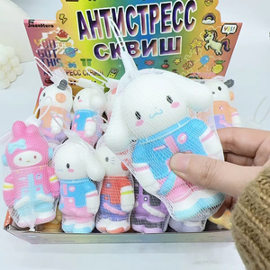 ของเล่นบีบคลายเครียด JisenHero ทำจาก TPE นุ่ม ของเล่นตุ๊กตาสัตว์น่ารักสำหรับเด็ก ของเล่นเสริมพัฒนาการเด็ก 5-7 ปี สำหรับเด็กทั้งชายและหญิง - Product Image 5