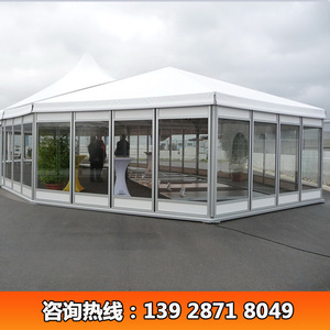 Modular Construction Extended Type Aluminum Alloy Wedding Party Tent 15m 18m 20m 21m <b>25m</b> 30m 40m 50m PVC Waterproof Four-season - Product Image 4