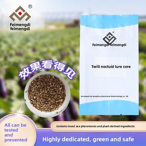 Pièges à phéromones hautement efficaces pour le lutteur du tabac (Spodoptera litura) de Hangzhou – Appâts concentrés pour la lutte antiparasitaire agricole - Product Image 2