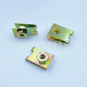 Shuangxuan Metal License Plate <b>Clip</b> M5 26x16mm Steel Universal <b>Car</b> Fastener - Product Image 4