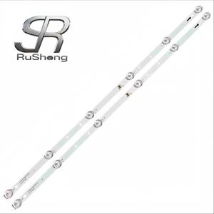 Tira de LED D32A980 Original Nueva NO.3165 JS-WB32S12061ER.106 (11101) Tira de LED 57.03.32S12062 Tira de Retroiluminación para TV - Product Image 1