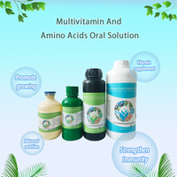 Complément alimentaire multivitaminé liquide oral de qualité alimentaire pour bovins, ovins et caprins, OEM et ODM