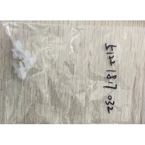 Clips de Palanca de Elevación de Puerta BMW 51221817032 para las Series 1, 3, 4, 5, 7, X1, X3, X4, X5, X6, Repuestos de Reparación - Product Image 1