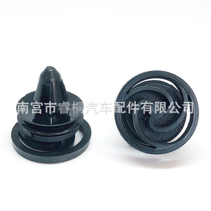 Clip de Plástico para Automóvil Shuangxuan 6K0868243C para Panel de Puerta y Maletero Interior de Volkswagen Golf - Product Image 4