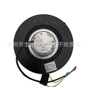 Ventilador Centrífugo Daring C17569-V2HBLPE 230V con Aspas de Plástico, 12 Aspas, Ventilador Industrial - Product Image 4