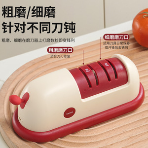 Aiguiseur de couteaux électrique Xinzao rechargeable, multi-grains, affûtage rapide, outil de cuisine domestique - Product Image 2