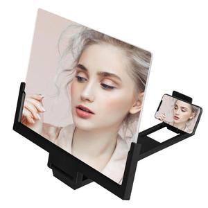 F3 14 Pollici Schermo Del Telefono <span class=keywords><strong>Cellulare</strong></span> Amplificatore HD 3D Protezione Degli Occhi Film Schermo Video <span class=keywords><strong>Ingranditore</strong></span> Lente di Ingrandimento Con in Bianco E Nero - Product Image 1