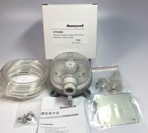 Air Differential Switch Differential Switch DPS400 40 ~ 400Pa air Switch - Product Image 2