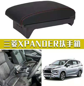 กล่องเก็บของคอนโซลกลางรถยนต์หุ้มหนัง พร้อมช่องเสียบ USB สำหรับรถยนต์มิตซูบิชิ ซีเอ็กซ์แพนเดอร์ ปี 2018 2019 <span class=keywords><strong>2020</strong></span> - Product Image 2