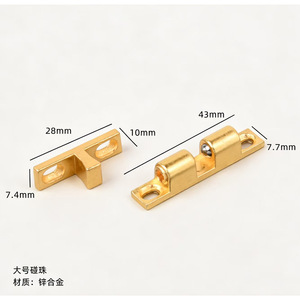 Door Latches Gold Plated <b>Small</b> Size Large Size Modern Simple Wardrobe <b>Cabinet</b> Furniture Hardware - Product Image 4