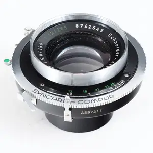 : Symmar 265mm f/12 Synchro Lens in Synchro-Compur (Separation) Symmar 265mm