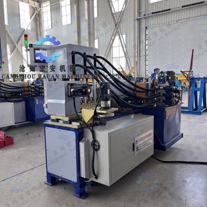 Machine à fabriquer des pinces de selle et des pinces de cerclage - Product Image 2