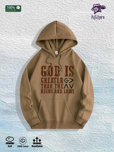 Magazzino Locale USA: Felpa con Cappuccio Religiosa 100% Cotone 'Dio è Più Grande delle Altezze <span class=keywords><strong>e</strong></span> delle Bassezze', 7 Colori - Product Image 5