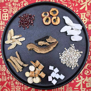 Poria Cocos, Ficus Hirtae, Ganoderma Lucidum, Dioscorea Opposita, Astragalus Membranaceus, Té Empacado en Bolsa - Product Image 1