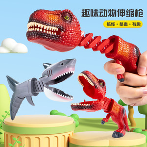 Pince à dinosaure télescopique, jouet farfelu en plastique avec mécanisme à ressort, blague amusante pour enfants et adultes - Product Image 1