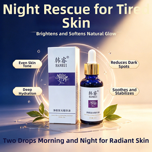เซรั่มบำรุงผิวหน้าสูตรเข้มข้น Salon Exclusive Brightening Serum ช่วยเติมความชุ่มชื้น ปรับสีผิวให้สม่ำเสมอ บรรเทาและฟื้นฟูผิวหมองคล้ำ - Product Image 4