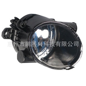 Pour Volvo S80 V70, phare antibrouillard avant 31213102 12V, lampe halogène de remplacement pour modèles 07-13 - Product Image 5