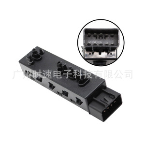 Module de commande électrique pour siège de voiture Chevrolet YC11-04885, pièces de siège en plastique - Product Image 2