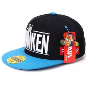 Casquette Hip-Hop Enfant Printemps Automne Protection Solaire pour Garçons et Tout-Petits, Chapeau d'Été Anti-UV Filles Style Danse Urbaine Casquette de Baseball - Product Image 3