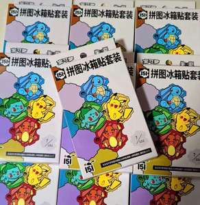 YY Offre Spéciale – Collection Originale de Magnets de Réfrigérateur Pokémon 151 en Chinois Simplifié – Cartes de Voyage - Product Image 6