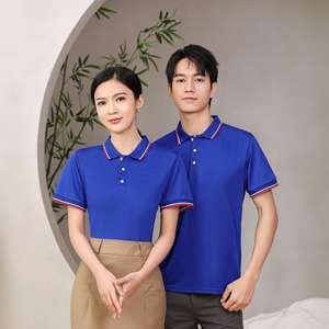 เสื้อโปโลสำหรับผู้ชายเสื้อโปโลปักโลโก้ตามสั่งไม่มีลาย - Product Image 6