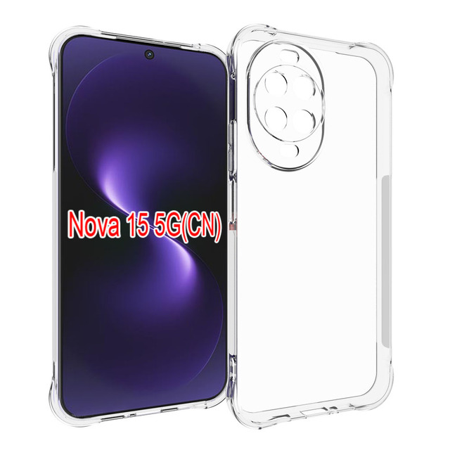 High Quality Clear Soft TPU Cover Case for Huawei Nova 15 5G Shockproof TPU Mobile Phone case