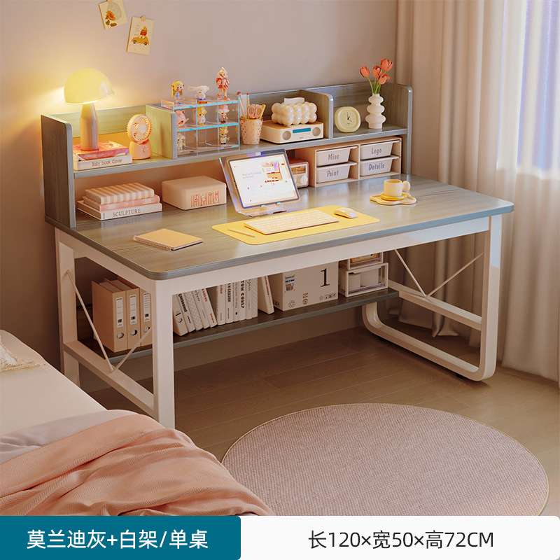 Owen lai gris + cadre blanc 120x50