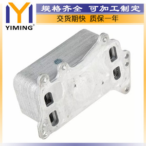 หม้อน้ำอลูมิเนียม 11428510856 สำหรับบีเอ็มดับเบิลยู X3 X4 X5 X6 E70 E71 E72 ระบายความร้อนด้วยน้ำ 25x15x15 ซม. - Product Image 3
