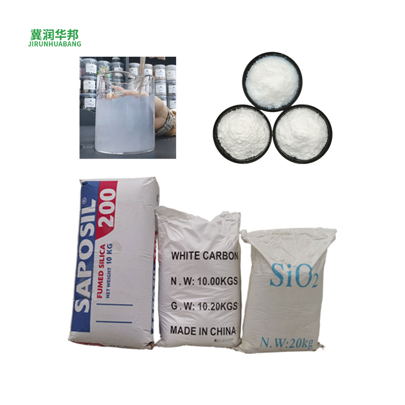 Factory Wholesale Hydrated SiO2 Precipitated Silica