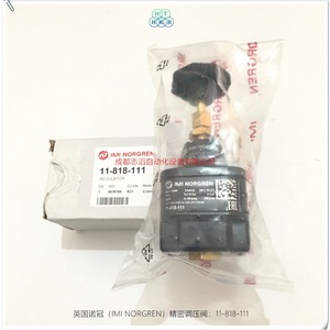 วาล์วลดแรงดันอิมิ นอร์เกรน รุ่น 11-818-111 ขนาด 1/4 นิ้ว สำหรับแก๊สและลม - Product Image 3