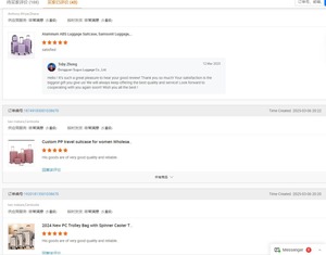 Bộ vali kéo có logo OEM, chất liệu ABS, bánh xe xoay, khóa TSA, ngăn mở phía trước, họa tiết hoạt hình, dành cho học sinh/du lịch, đựng laptop, hành lý xách tay, dành cho nữ - Product Image 4