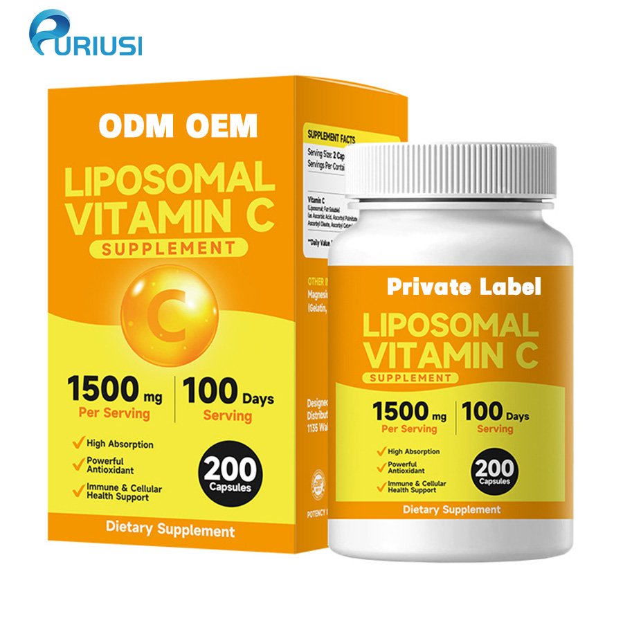 OEM ODM липосомальные капсулы с витамином С, витамины для иммунной поддержки