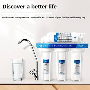 ผู้ผลิตขายส่งเครื่องกรองน้ำ 10 นิ้ว ระดับ 5 ระบบกรองแบบอัลตร้าฟิลเตรชั่น สำหรับกรองน้ำประปาดื่มได้โดยตรง คู่มือการใช้งาน รับประกัน 1 ปี - Product Image 4