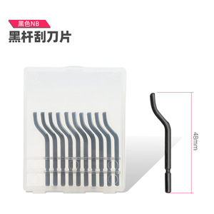 ZHCY Deburring Scraper Tool 48mm Stainless Steel Chamfering Trim Knife Manual Handle For Inner Hole Repair - Product Image 2