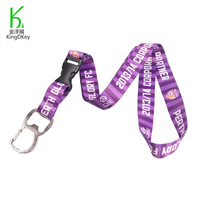 Pince métallique en plastique, avec boucle réglable, ouvre-bouteille, presse thermique, accessoires pour impression par Sublimation, pour bouledogue français